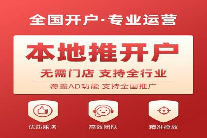 SEM主管经验谈：精准营销之道