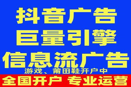 竞价推广的投放时机与频率：经典案例教学